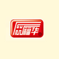 湖北福華食品有限責任公司