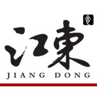 福建省龍海市廣發食品有限公司