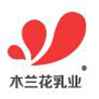 本溪木蘭花乳業有限公司