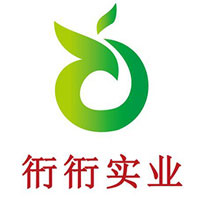 廣東衎衎實業有限公司