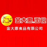 佛山市金大惠食品有限公司