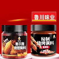 樂陵市魯川辣椒調味品有限公司