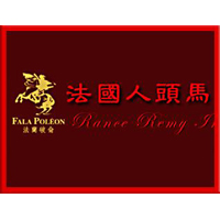 法國人頭馬國際股份有限公司