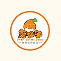 連城縣三豐薯業有限公司