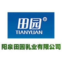 陽泉田園乳業有限公司