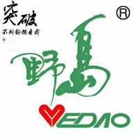 大連鴻源冷飲食品有限公司