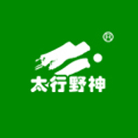 山西野山果飲品有限責任公司