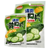 新鄉市百事圓食品有限公司