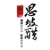 四川省宜賓市思坡醋業有限責任公司