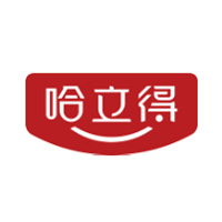 新疆哈立得食品有限公司