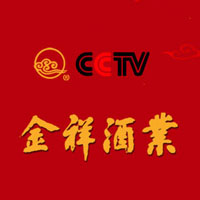 河南金祥酒業有限公司