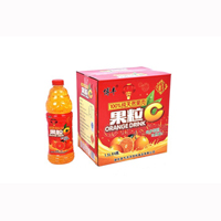 湖北喜氣洋洋飲料食品有限公司