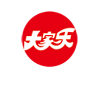 山東萊州大家樂食品有限公司