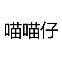 云南顥瀧食品有限公司