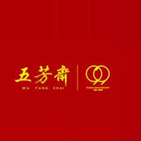 浙江五芳齋實業(yè)股份有限公司