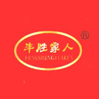 河南省紅得盛食品有限公司