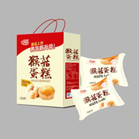 臨沂達爾美清真食品有限公司