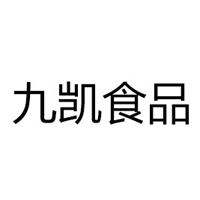 河北九凱食品有限公司