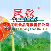 南寧民歌食品有限責任公司