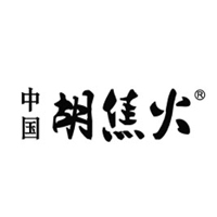 禹城市胡焦火食品有限公司