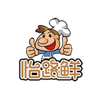 煙臺怡路鮮食品有限公司