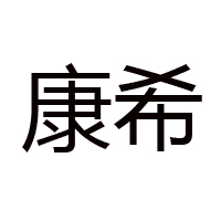 山東億邦達食品有限公司