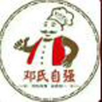 鄧氏自強調味品專營