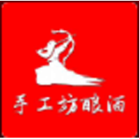 呼倫貝爾手工坊釀酒有限責任公司