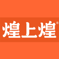 江西煌上煌集團食品股份有限公司