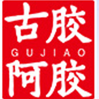 山東東阿古膠阿膠系列產品有限公司