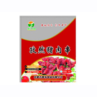 內(nèi)蒙古蒙拓食品有限公司