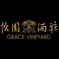 山西怡園酒莊有限公司