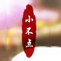 洛陽小不點食品有限公司