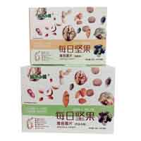 連云港市興特海洋食品有限公司