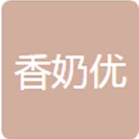 江西香奶優食品有限公司