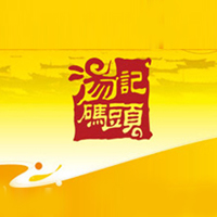 蒼南縣榜峰水產品加工廠