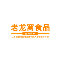 江蘇省老龍窩農副產品專業合作社