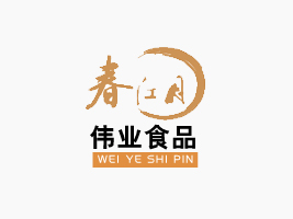 延吉市偉業(yè)食品廠