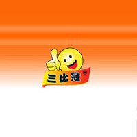 三比冠營(yíng)銷(xiāo)中心