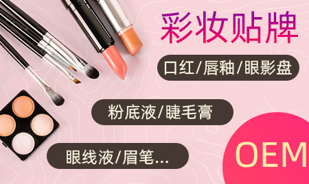 福建金億文化用品有限公司