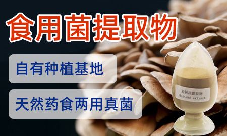 浙江方格藥業(yè)有限公司