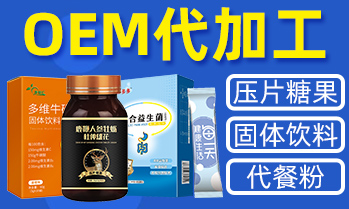 河南康都匯生物科技有限公司