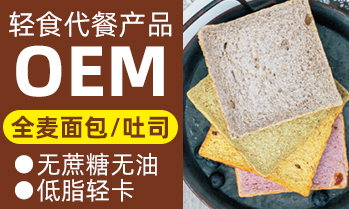 南陽仟朗食品有限公司