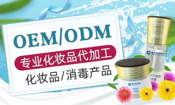 山東復大生物科技有限公司