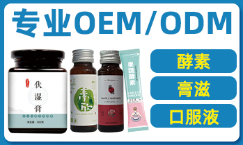 河北澤禧生物科技有限公司