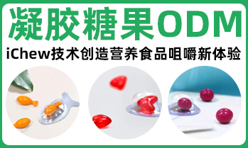 廣州普正生物科技有限公司