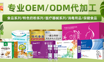 陜西見康實業有限公司