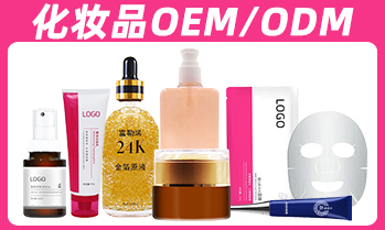 廣州悟真健康科技有限公司