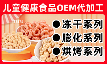 安徽馬培德食品科技有限公司