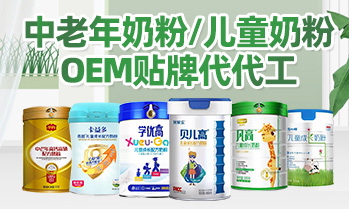 黑龍江華丹乳業有限公司